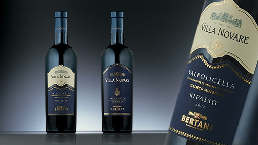 Bertani valpolicella